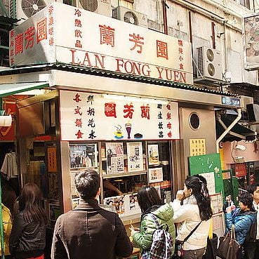 TRÀ SỮA LAN FONG YUEN HONG KONG - NÉT VĂN HÓA PHI VẬT THỂ CỦA NGƯỜI HONG KONG