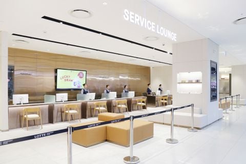 Service Lounge