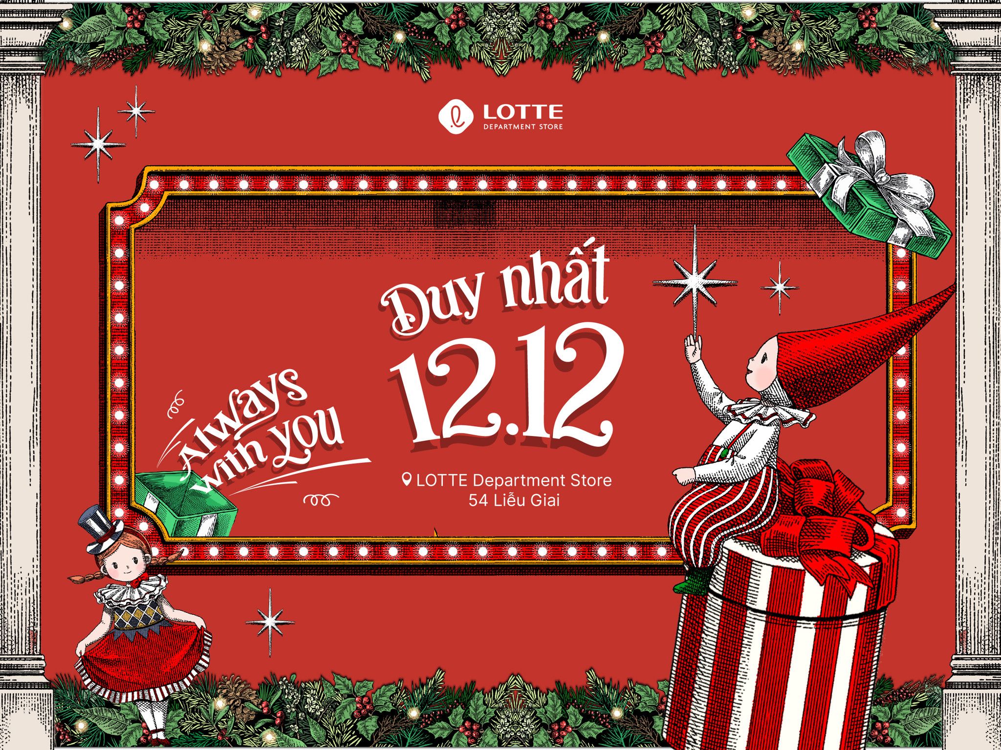 LOTTE DEPARTMENT STORE IS “𝐀𝐋𝐖𝐀𝐘𝐒 𝐖𝐈𝐓𝐇 𝐘𝐎𝐔” – ƯU ĐÃI HẤP DẪN NGÀY 12.12 🎉