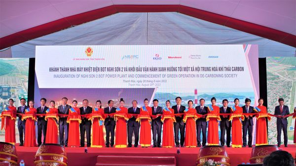 COD Ceremony of NS2 Power Thermal Plant