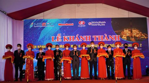 Photos: Inauguration Ceremony - Commercial Operation Of Unit #1 - Nghi Son 2 BOT Thermal Power Plant