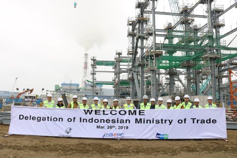 Indonesian Trade Ministry's Visit to NS2 Thermal Power Plant