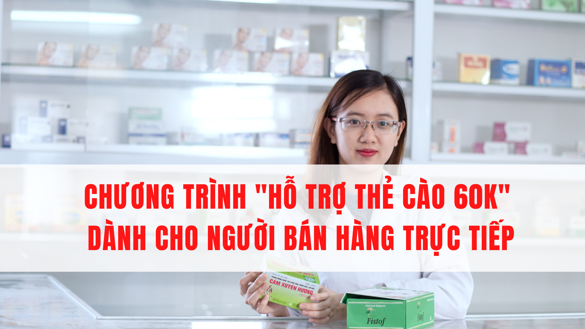 Chương trình hỗ trợ cho nhà bán hàng, nhận miễn phí thẻ cào giá trị 50.000đ
