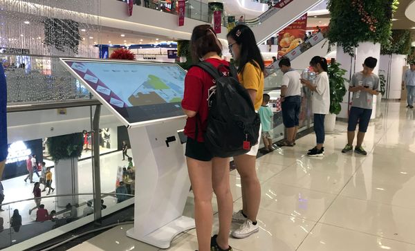 kiosk tim duong wayfidning gigamall