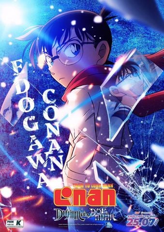 [GIỚI THIỆU] CONAN MOVIE 28: HỒI ỨC CỦA ĐỌC NHÃN