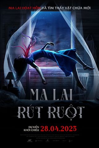 [GIỚI THIỆU] CƯỜI – CINEMAX Việt Nam