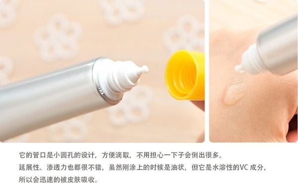 Tinh Chất Dưỡng Trắng, trị thâm mụn Serum Vitamin C Melano CC Rohto