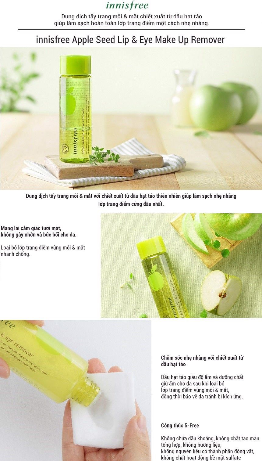 Nước Tẩy Trang Môi Mắt Táo Innisfree Apple Seed Lip & Eye Remover