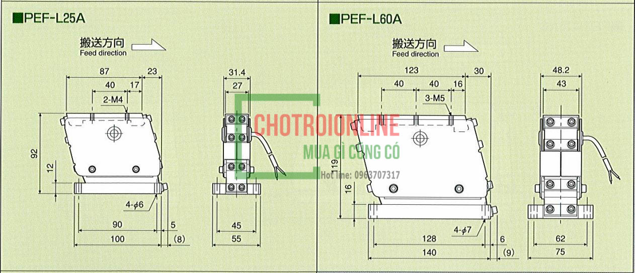 Kích thước máy rung thẳng PEF-L25A và PEF-L60A