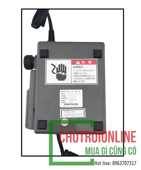 mặt sau của máy cắt siêu âm USW-334