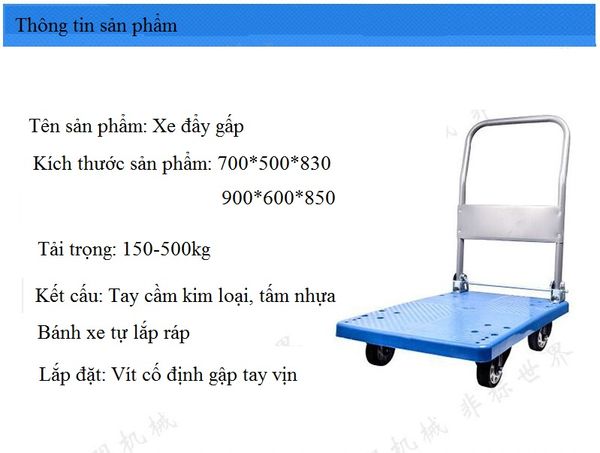 Thông tin của xe đẩy hàng sàn nhựa