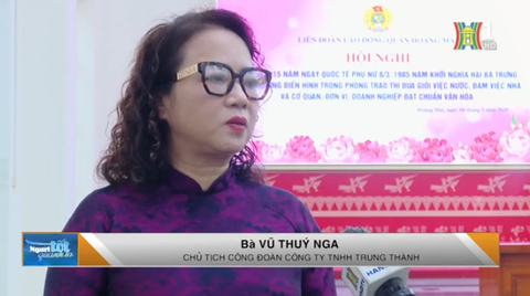 |Truyền hình Hà Nội H1| Người tốt quanh ta: Tấm gương tiêu biểu chủ tịch công đoàn TrungThành Foods