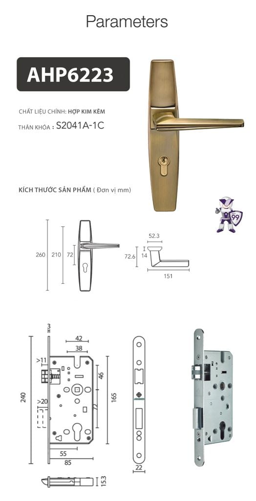 Khóa cửa thông phòng Archie