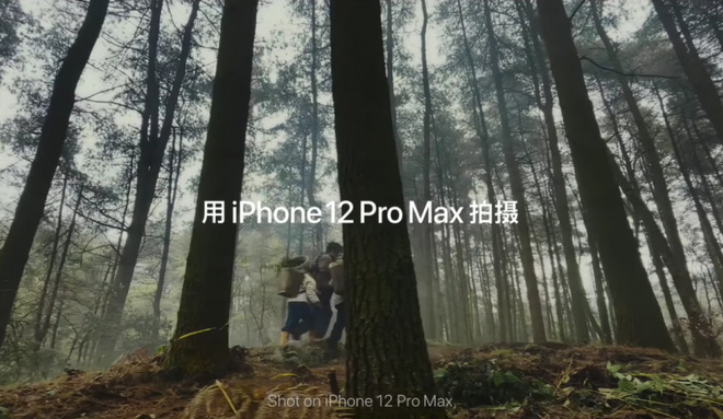 Apple tung quảng cáo mừng Tết Nguyên đán 2021 với bộ phim ngắn quay hoàn toàn bằng iPhone 12 Pro Max