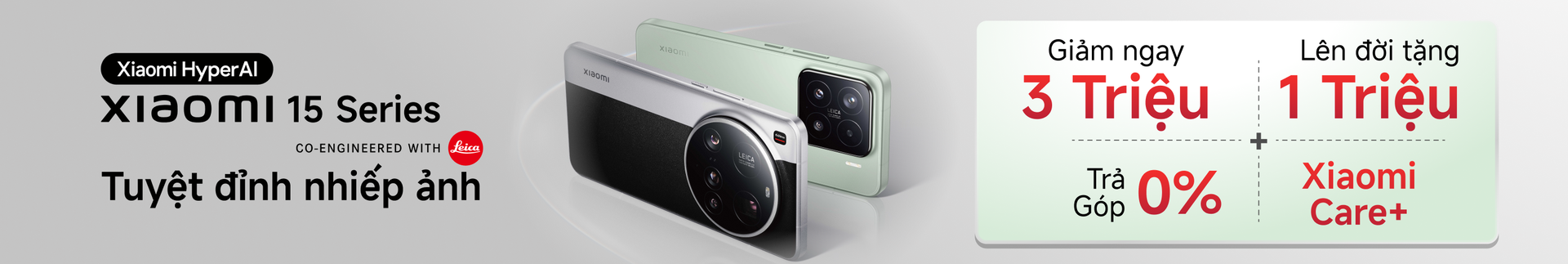 Xiaomi 15 Series