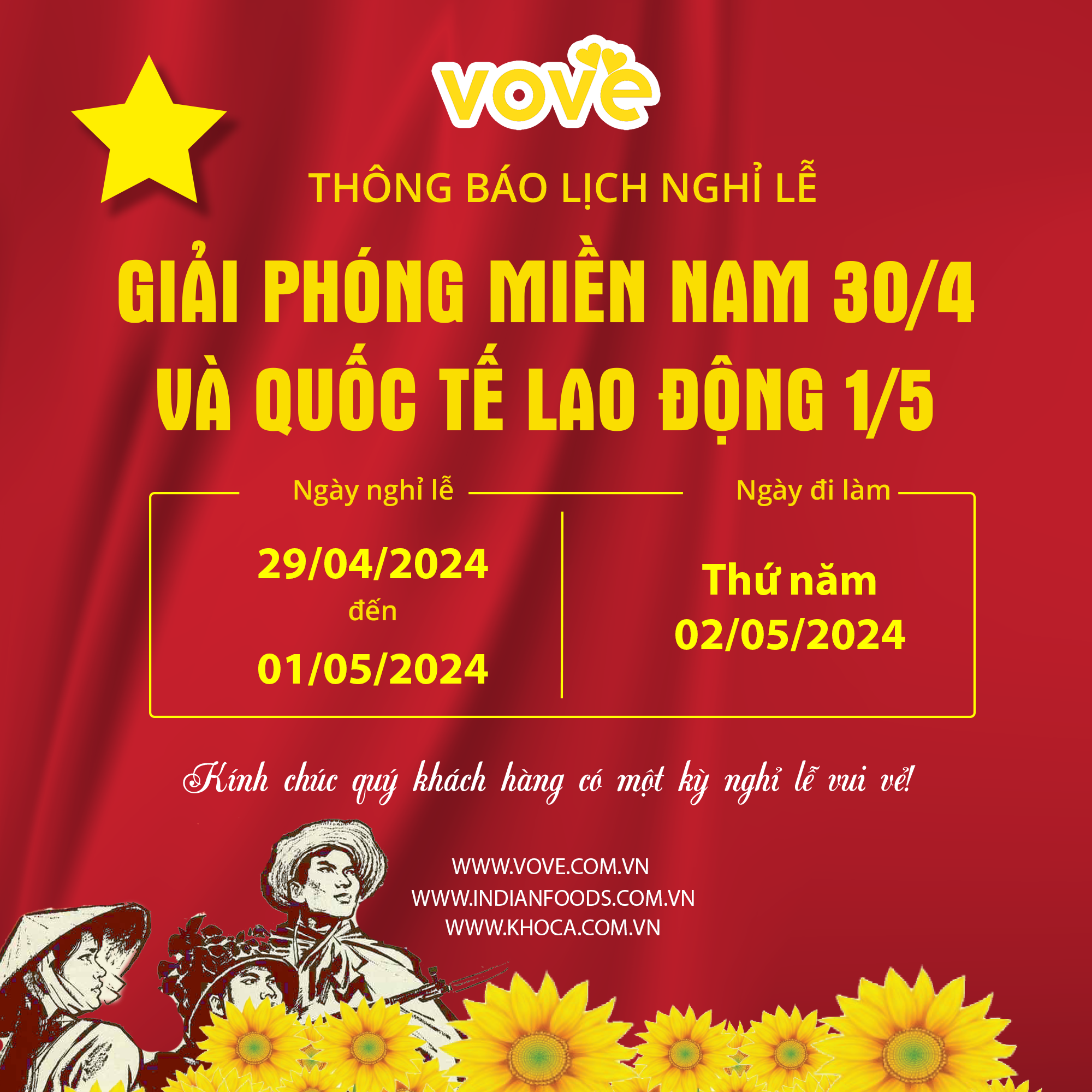 Thông báo lịch nghỉ lễ 30/04 - 01/05/2024