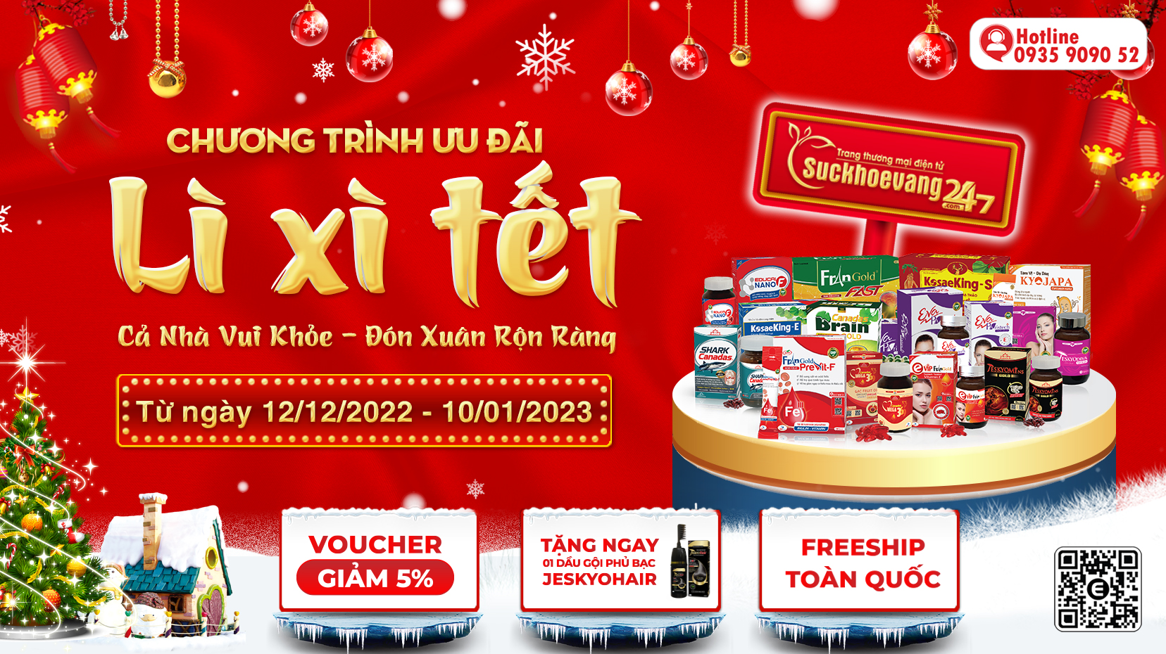 KHUYẾN MÃI QUÀ TẾT 2023: “CẢ NHÀ VUI KHOẺ - ĐÓN XUÂN RỘN RÀNG”
