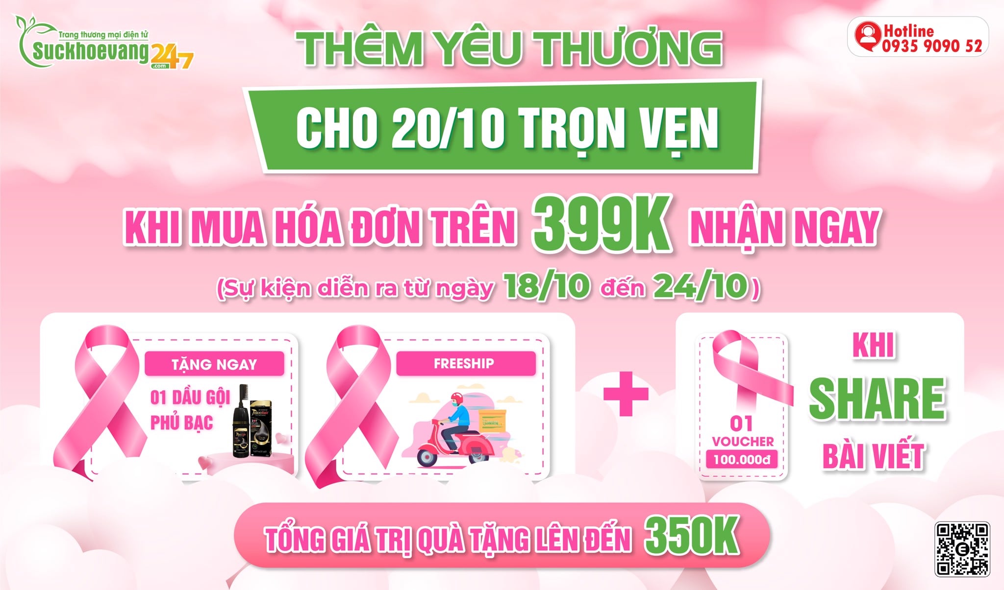 Chương trình: “THÊM YÊU THƯƠNG - CHO 20.10 TRỌN VẸN”.