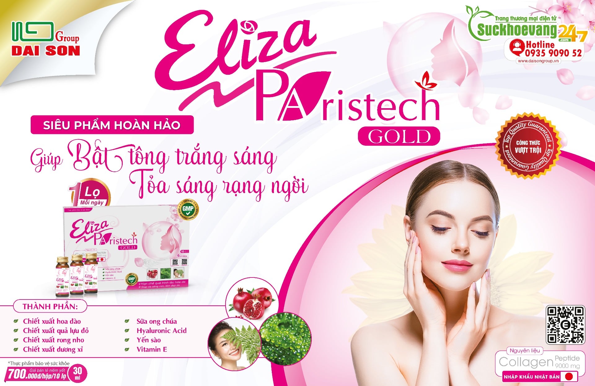 4 LỢI ÍCH CỦA COLLAGEN ĐỐI VỚI CƠ THẺ
