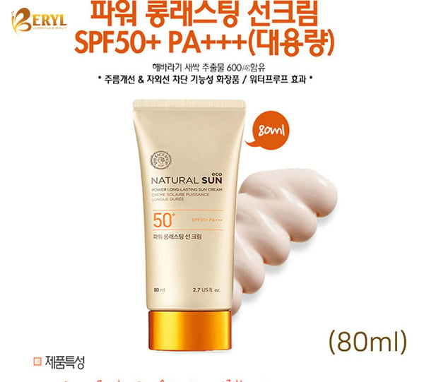 Kem Chống Nắng The Face Shop Power Long Lasting Sun Cream 