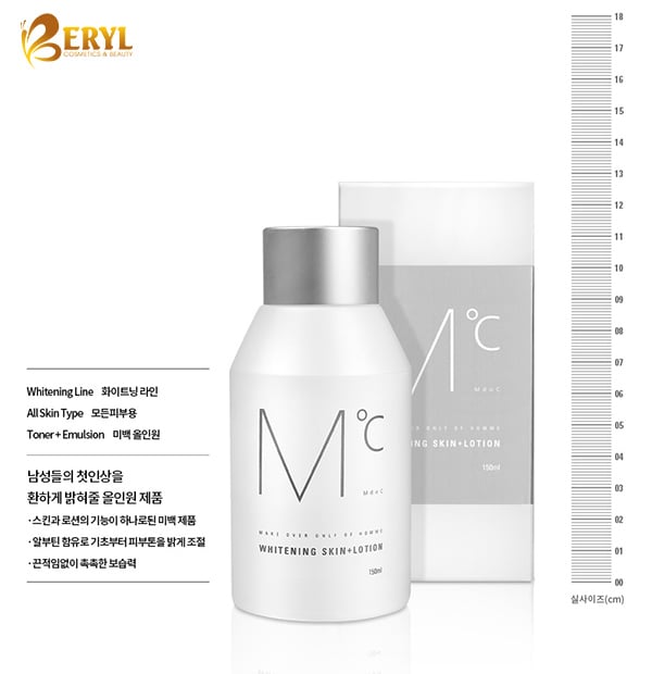 Serum dưỡng trắng da MdoC Whitening Skin+ Lotion 150ml