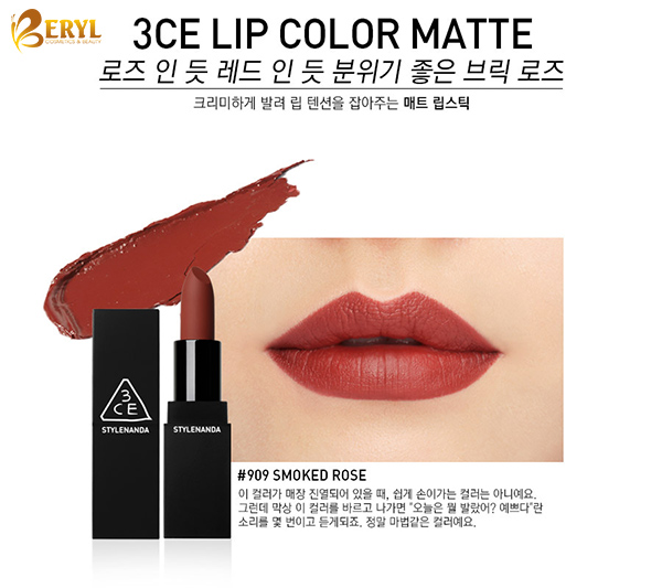 Son 3CE 909 Smoke Rose Vỏ Đen Lipcolor Matte Màu Đỏ Đất