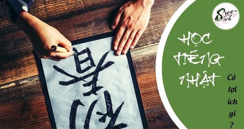 Học tiếng Nhật có lợi ích gì?