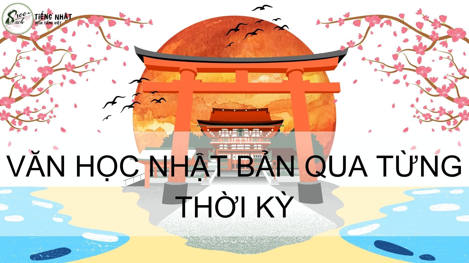 văn học NB kỳ Nara