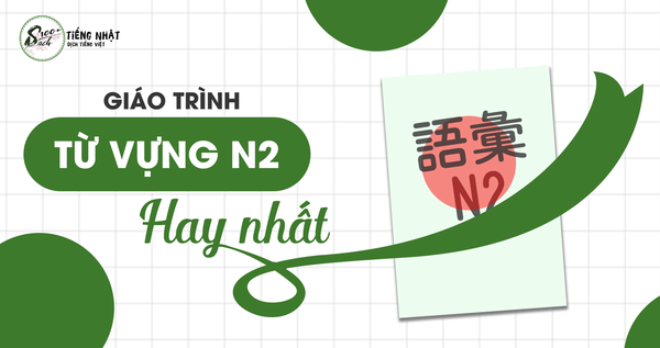 Từ vựng N2