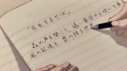 Kanji là gì? Cách học Kanji