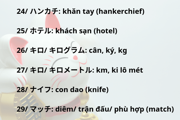 Tổng hợp từ vựng Katakana N5, N4