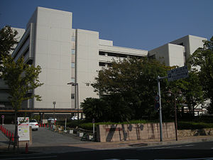 bệnh viện đại học kobe