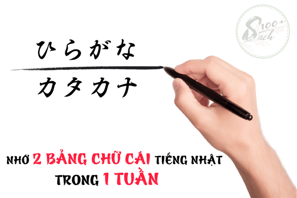 Cách học bảng chữ cái tiếng Nhật siêu hiệu quả