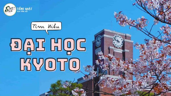 đại học kyoto