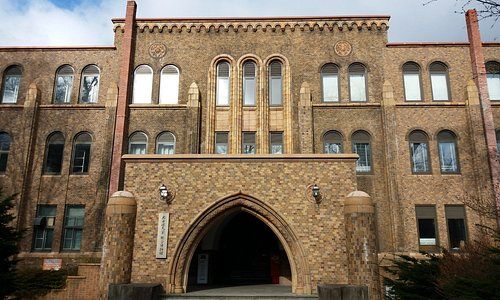 bảo tàng  đại học hokkaido