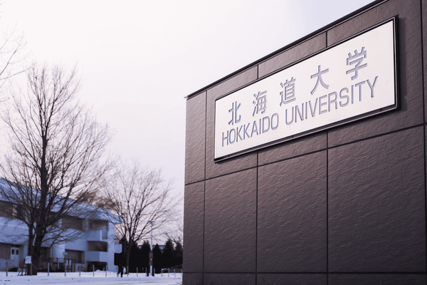 đại học hokkaido