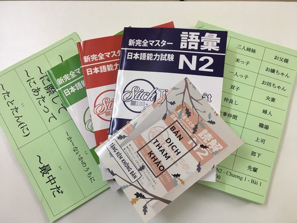 Combo sách N2 Shinkanzen Masuta