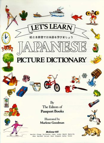 Từ điển từ vựng tiếng Nhật qua hình ảnh - Japanese Picture Dictionary