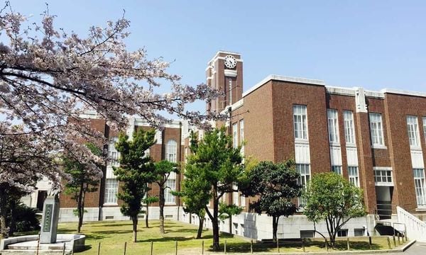 đại học kyoto
