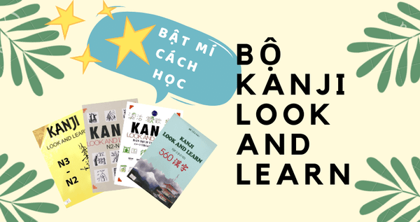 Kanji look and Learn