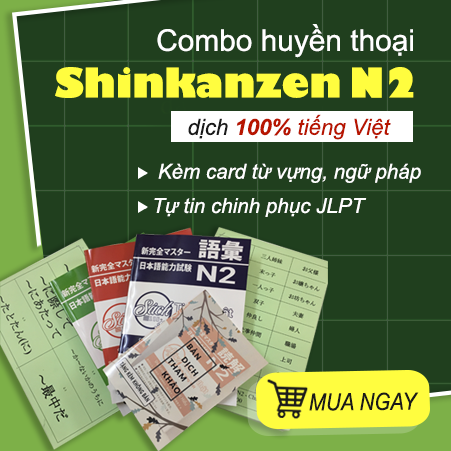 Combo bộ sách N2 -  Dịch 100% Shinkanzen N2 từ vựng + ngữ pháp + đọc hiểu + cards (từ vựng + ngữ pháp)