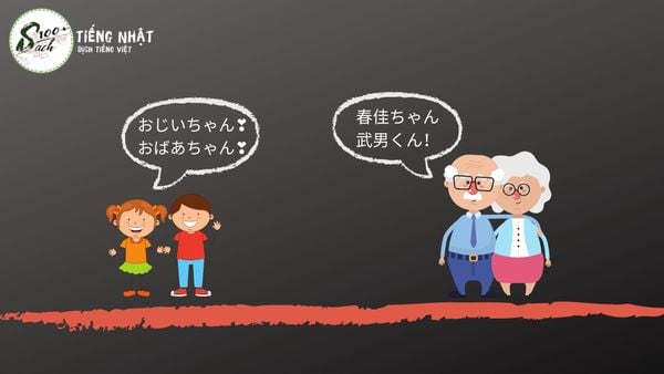 Cách xưng hô trong gia đình bằng tiếng Nhật