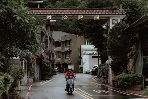 Five Days in Taiwan