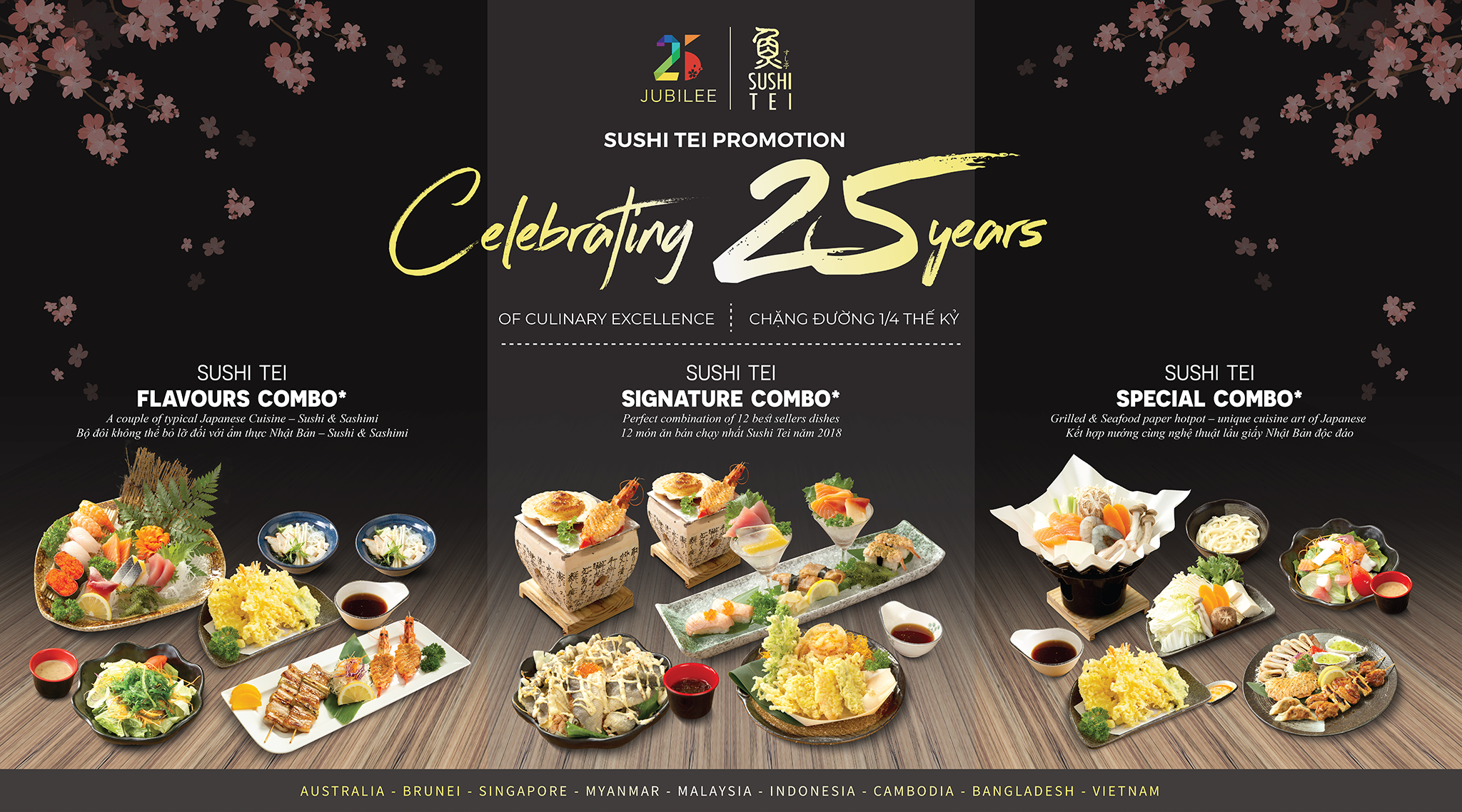 COMBO ƯU ĐÃI MỪNG 25 NĂM THƯƠNG HIỆU - SUSHI TEI