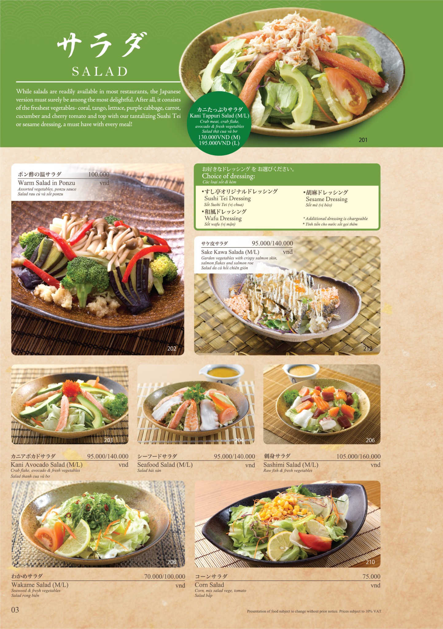Sushi Tei Menu Malaysia : FOOD Malaysia : They are the best japanese