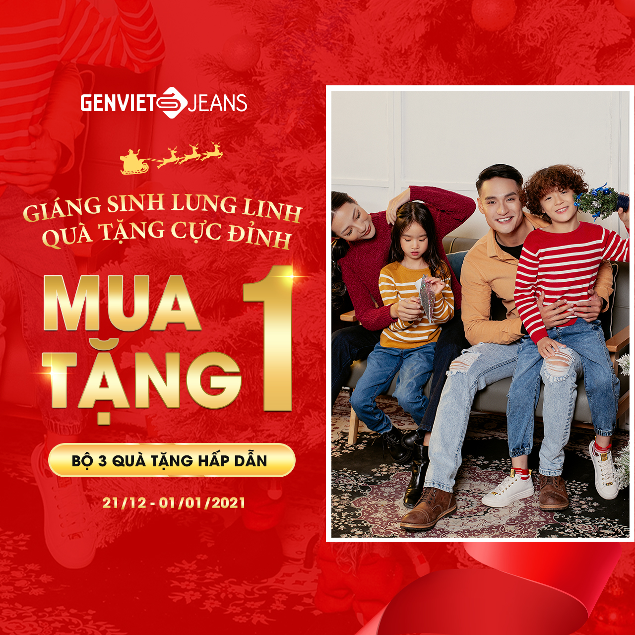 GIÁNG SINH LUNG LINH - #QUÀ_TẶNG CỰC ĐỈNH