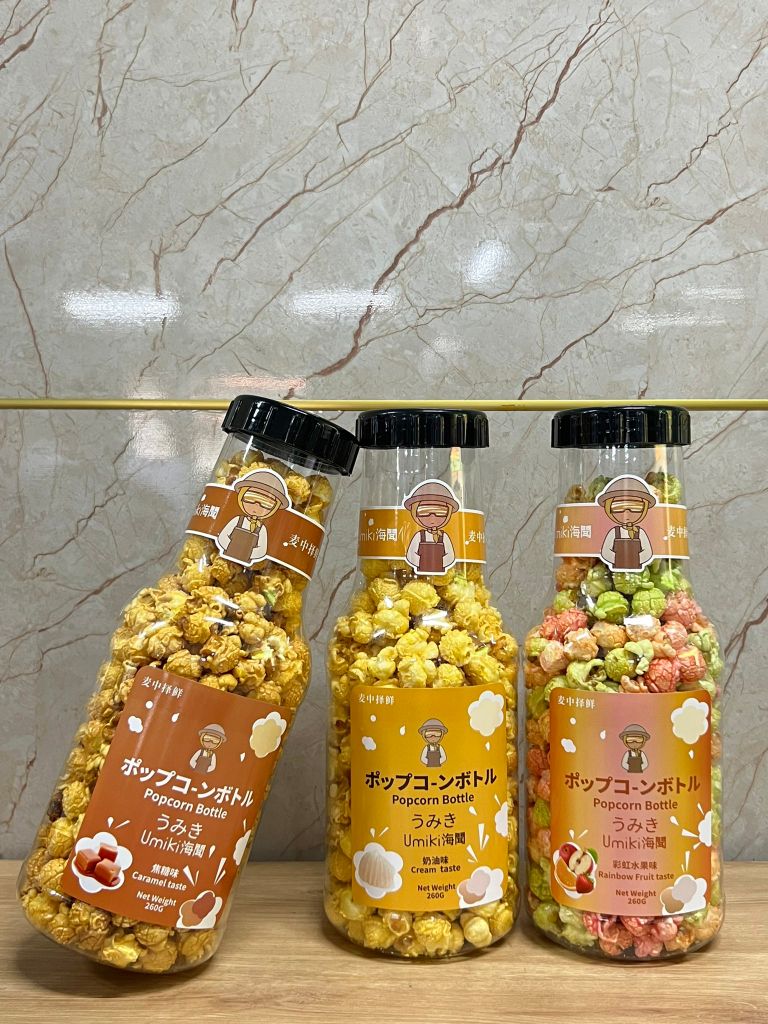 Bắp Rang Chai Mini Umiki - 260g