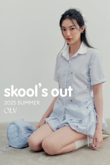 skool out