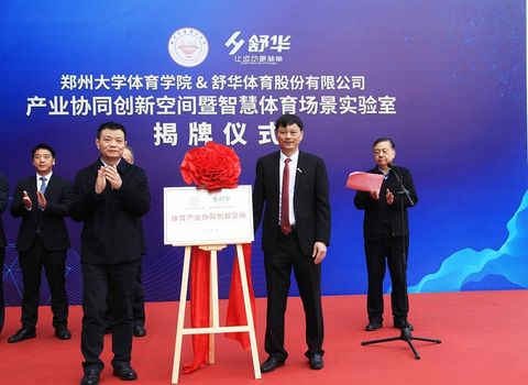 SHUA và Công ty thể thao Trịnh Đạt cùng hợp tác xây dựng 