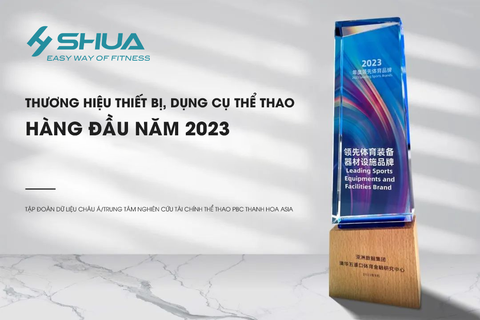 Shuhua Sports giành danh hiệu Thương hiệu Thiết bị và Cơ sở Thể thao Hàng đầu tại Hội chợ Thương mại Dịch vụ 2023
